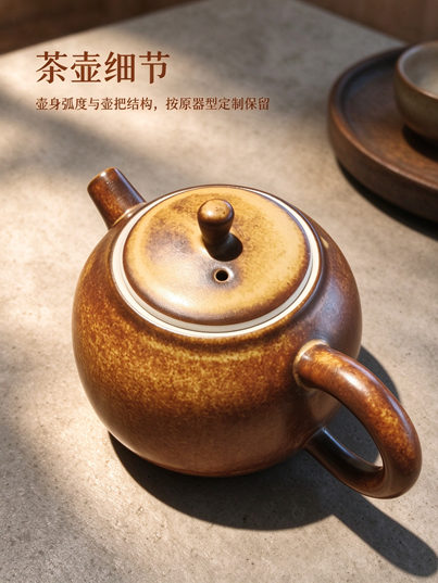 土黄颜色釉系茶具茶盘套装